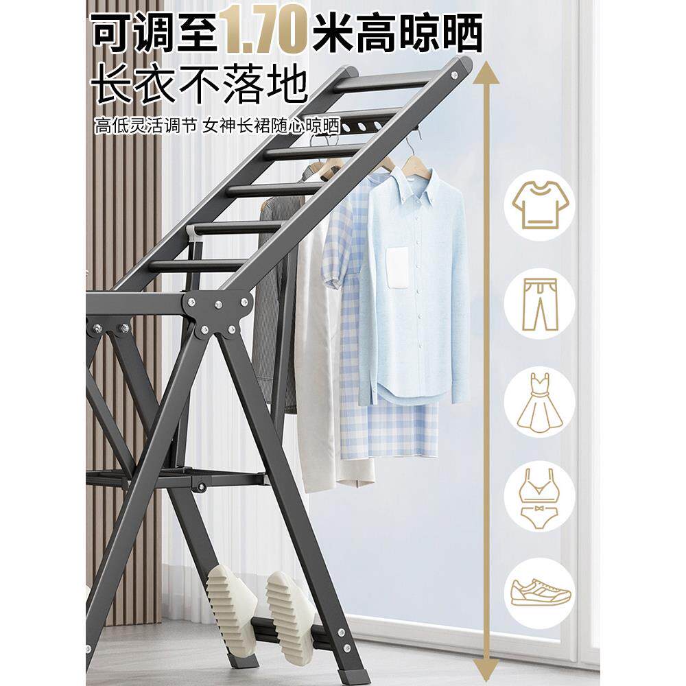 叠晾衣架落地家多用阳台功晒WM-LYJ能衣架铝合金升降折挂衣架晒被