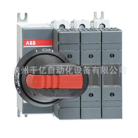 OS125GD03P订货号10150100；ABB隔离开关熔断器组现货