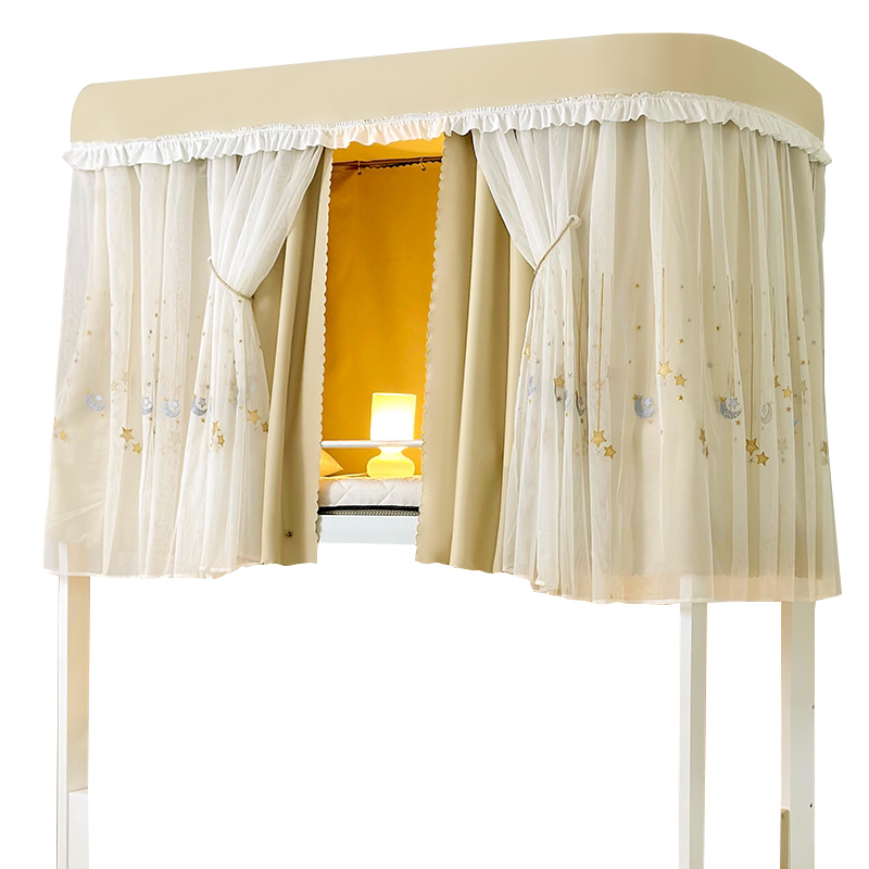 U型滑轨道宿舍床双寝室一体式强支架帘窗帘遮光伸缩上铺蚊帐轨道