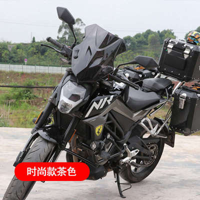 适用春风NK250摩托车挡风玻璃透明pc护胸板风挡加厚前改装件挡风