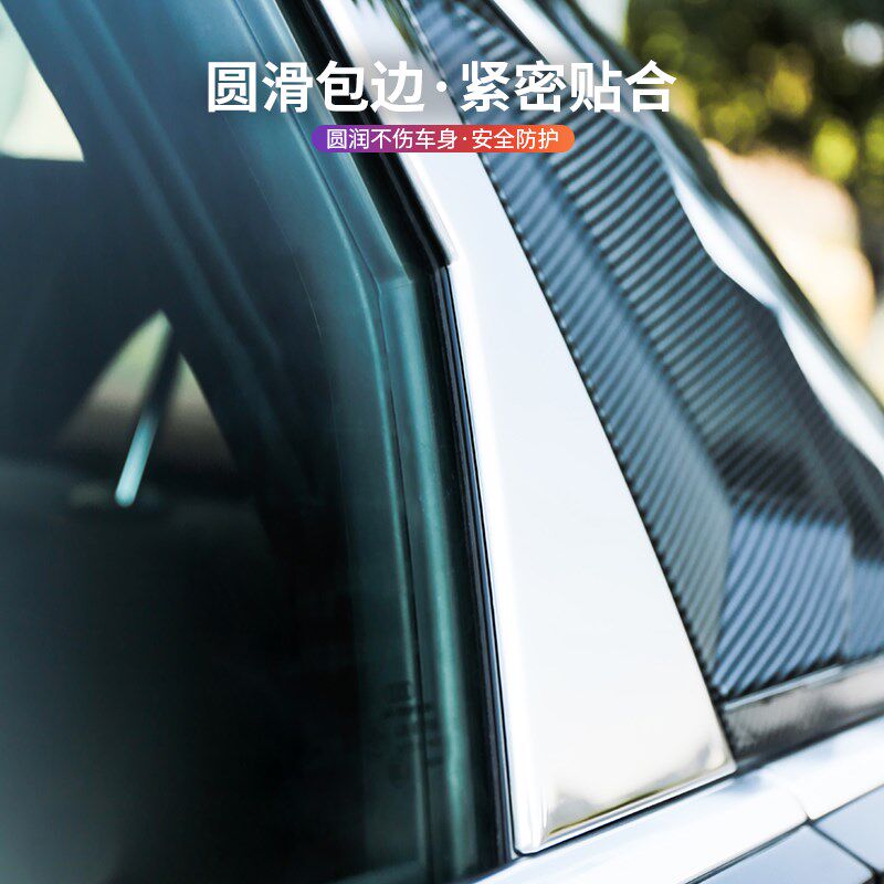 19-24款奥迪A6L车窗中柱装饰条C8升级改装外饰车窗亮片车身装饰条
