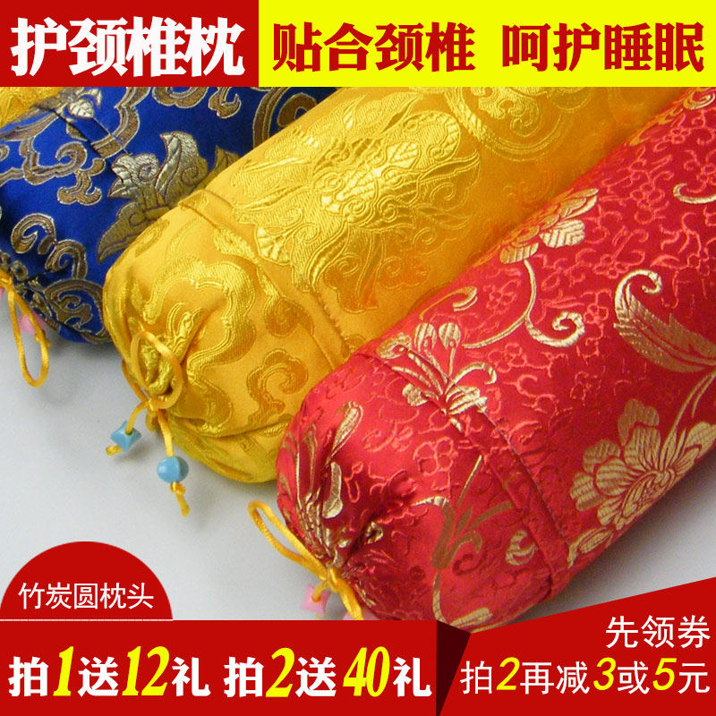 竹炭颈椎枕头护颈枕脊椎修复专用睡眠圆柱形绸缎糖果枕硬枕芯圆枕