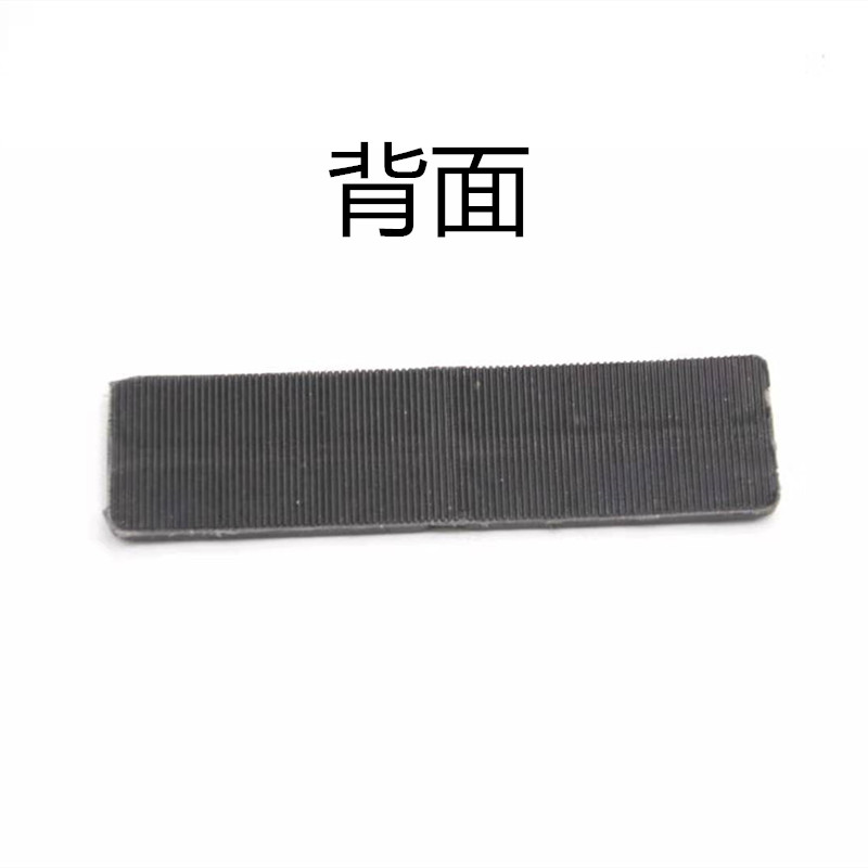 4毫米中空玻璃垫片塑钢断桥铝合金门窗塑料垫高块提升垫托夹配件图片
