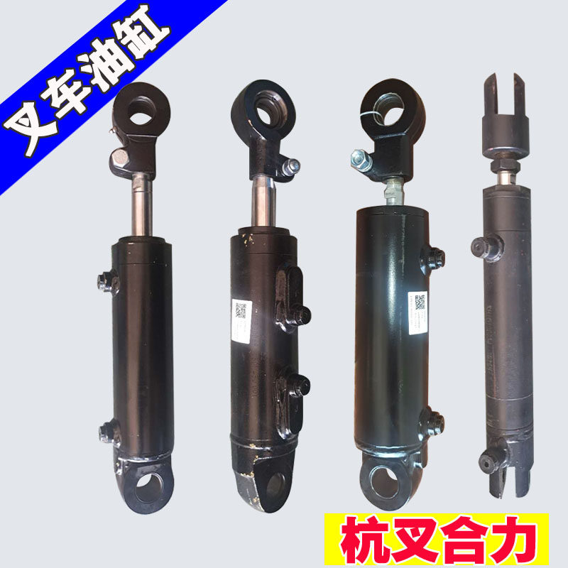 叉车油缸 适用杭叉龙工2-10吨倾斜缸液压油顶推拉角度龙门架图片