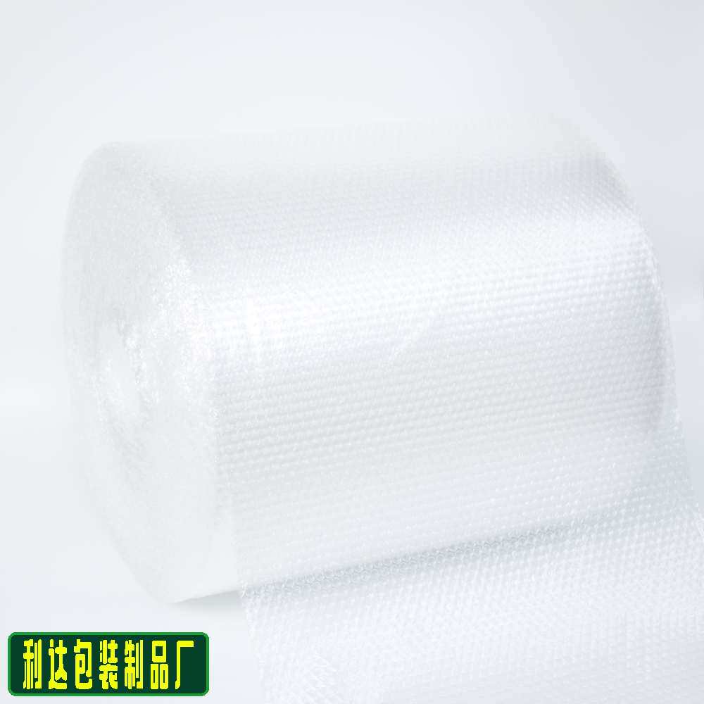 全新单面气泡膜宽60cm长包膜气泡包装膜膜包垫米约泡泡防震100打