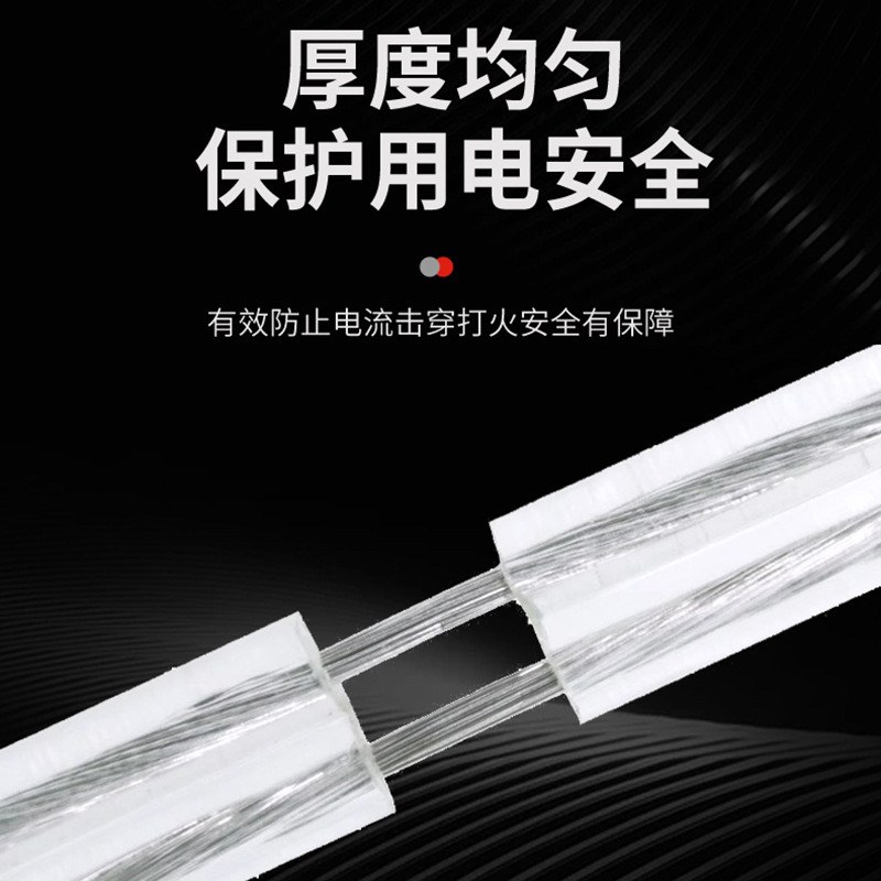 国标透明电线透明软线广告招牌LED灯带灯箱射灯专用线2芯0.3平方