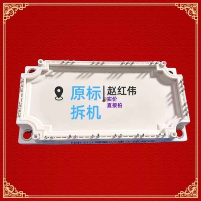 FS150R12KE3和FS150R12KT3原标签变频器6MBI150U4B-120-50(卡套