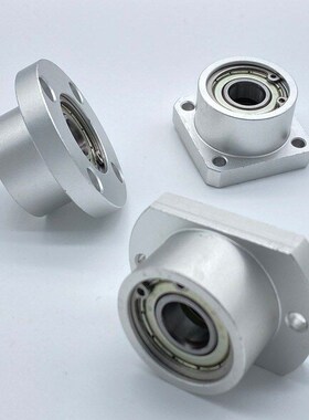 BGSB6900/6000双20轴承座BFP11/12/16/13/14-6902/680T1/6002zz-2