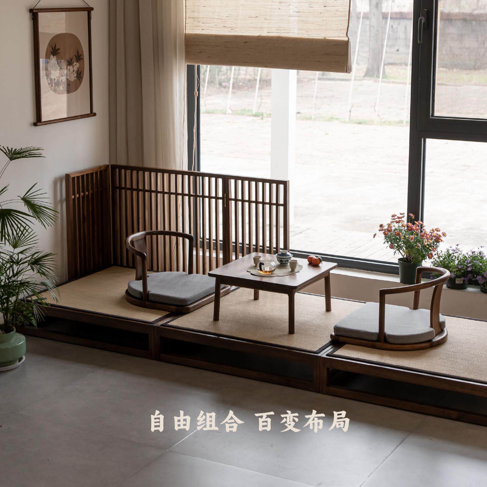 新式禅意实组合地榻木榻米榻地台楸木阳台客合厅席中地茶室组地榻