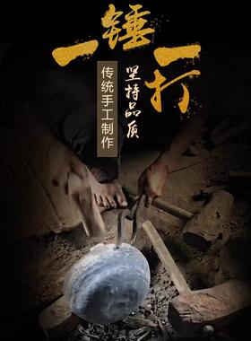 尼泊尔手工纯铜佛音碗spa音疗钵西藏颂钵静心钵盂瑜伽冥想钵铜磬