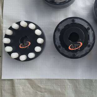 LX型柱销联轴器尼龙棒弹性销HL4HL5HL6HL7HL8L9LX10弹性注销螺栓