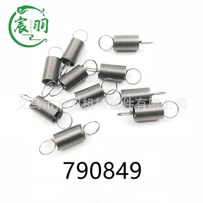 MS017HYI1MS170MS180化油器8高压包线圈油0锯配件C1Q-S57B