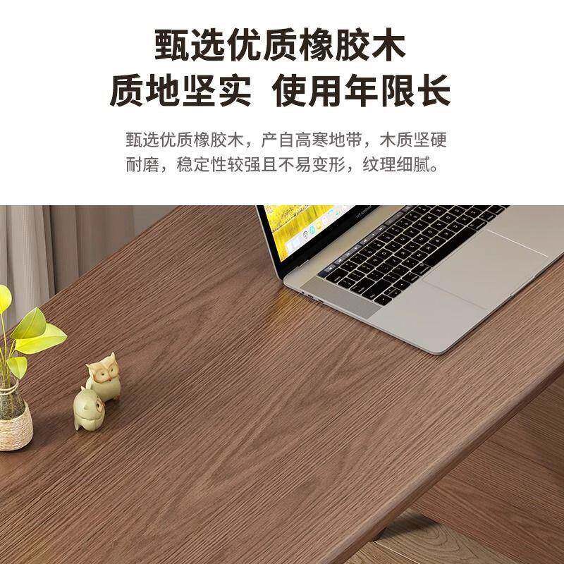 实脑木转角书桌书柜组合997一体学习专用写字台收缩双人电桌