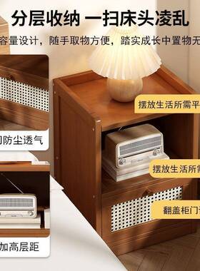 卧床头租柜ZAZ家用室简架约现代小型替代品出屋边几床边置物柜子