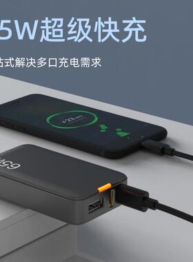 PD66575w超薄氮镓充器2+1A电多口化C快充便携美规饼干款折叠充电头