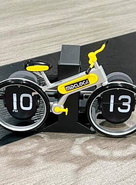 钟创意行车翻页时钟家用桌面个单F021性车造型翻页时尚装自饰礼品