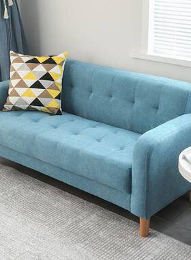 双人沙发小户布型客卧室皮厅现代简62598约公寓沙发艺沙发质沙发