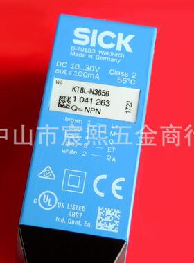 XIKE跟色标传感器KT8L-N36KT8L-N656踪电眼对比3度传感色器光电传