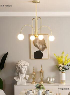 欧吊灯客厅网豆卧室现代简约魔分子红餐厅创意个性i579n北s服装店