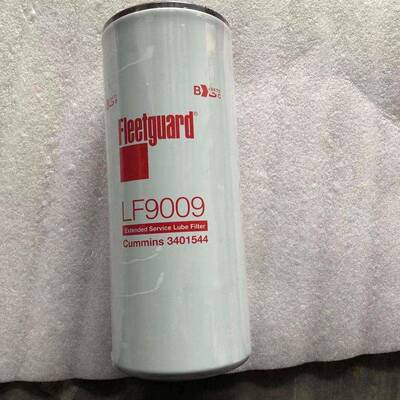 生产销售芯滤弗列加机油滤芯L9LF9009009/3F401544油水滤柴油芯