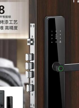 TDS子索固纹指锁T8密码锁家用防门智能门锁电子门锁智能盗锁电锁