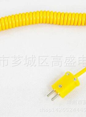 TP03 K型温度探头 -40°～1300°温度表测温探头1.5米直径6mm