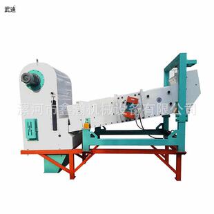 振动清FHL理组筛小震麦芝麻杂粮型清理筛大多用途循环风选器动筛