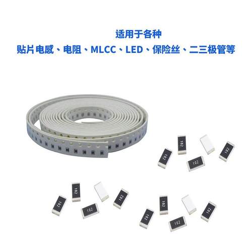 全自动碟备片编带机贴片电电子元器件参数测外观检测高试速CY6020