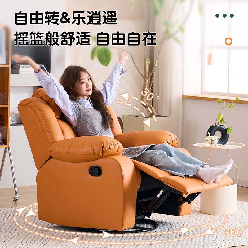 太空舱多功能沙发单人沙发家庭影院懒人沙发躺椅客厅摇椅电动按摩,玩具/童车/益智/积木/模型,垂直悬浮玩具,淘宝优惠券,粉丝福利购,淘宝优惠卷