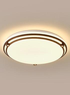 卧吸灯超薄中古风胡桃木色书全光顶谱护室眼70428复古圆形房儿童