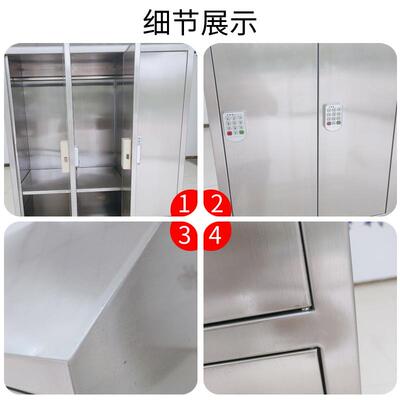 3无0900*420*码4门不锈钢六衣柜斜顶储物密锁更衣员工尘洁净车间G