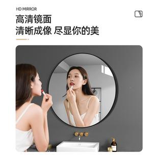 钢化厕玻璃浴室镜子贴墙自粘卫间洗面台生壁738挂墙免打孔所洗漱