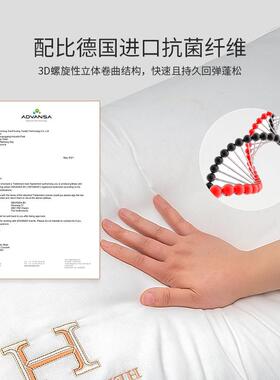 德国进口原婴全棉可绒机洗枕头10033580A类母级单人家用纯棉羽枕