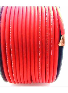 汽车音响车低音炮装6G铝MQMA电载源线材耐高温磨砂铜包改45米