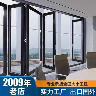 重璃型折叠门商铺玻门阳台拉门铝合金酒店推程海工LPQ景房别墅折