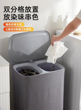 脏衣室篓可折叠用脏衣服收纳筐家脏衣浴筐带盖放F775MMSS衣篮洗衣