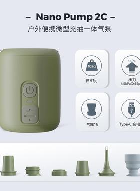 P灯2C多功能便携电动迷你带明带锂电照气垫无线抽充N气泵95007便