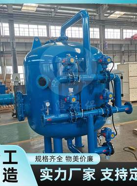 矿井水维理纤球过滤器处理量m2处0CVG0³/h洗车水循环设备