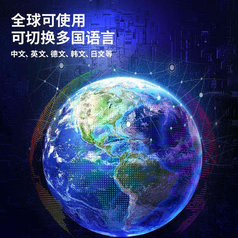 表2025网简红约大气钟CH3386-B钟表挂客厅家用个性led数字电子时