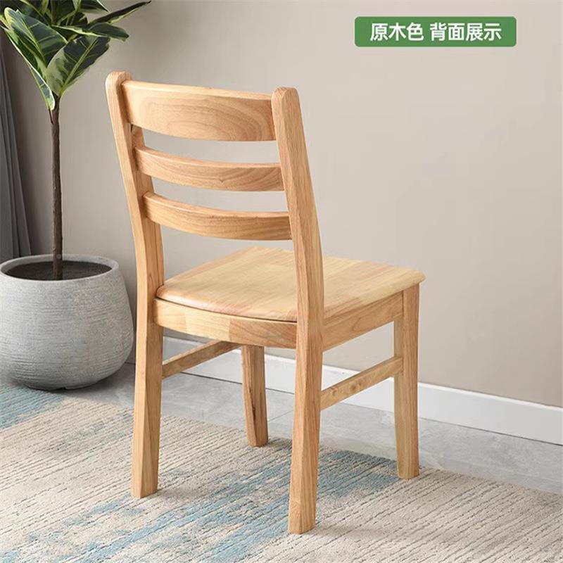 全款实木餐椅HD1075整装用酒店原木椅子简现代约加厚靠背书家椅工