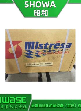 A1D4A-711轴SHOWA昭和鼓风机SD158流式风G机工业送风机AH-H10-R21