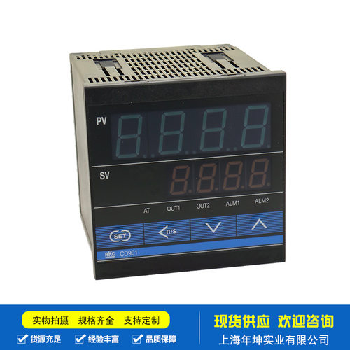 RKCCD901温控表温度控制器CD901FK02-M*AN-NN恒温调温智能恒温器