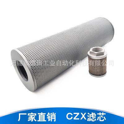 LLUC-16，LUC-25，L小UC-40，ULUC-16，C-63，LUC-100动滤油移车