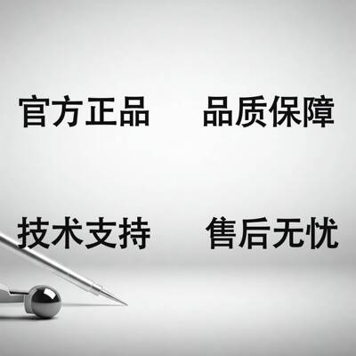 Chauvin Arnoux CA8345三相电能质量分析仪A级便携式监测仪器