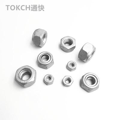 达克母罗尼龙锁螺达619克罗自锁螺母ISO7040非金属紧六角嵌件螺母