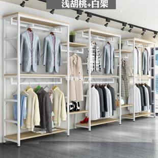 双层挂童母婴示店铺货架商场706展柜 衣男女装 服装 店展示架落地式