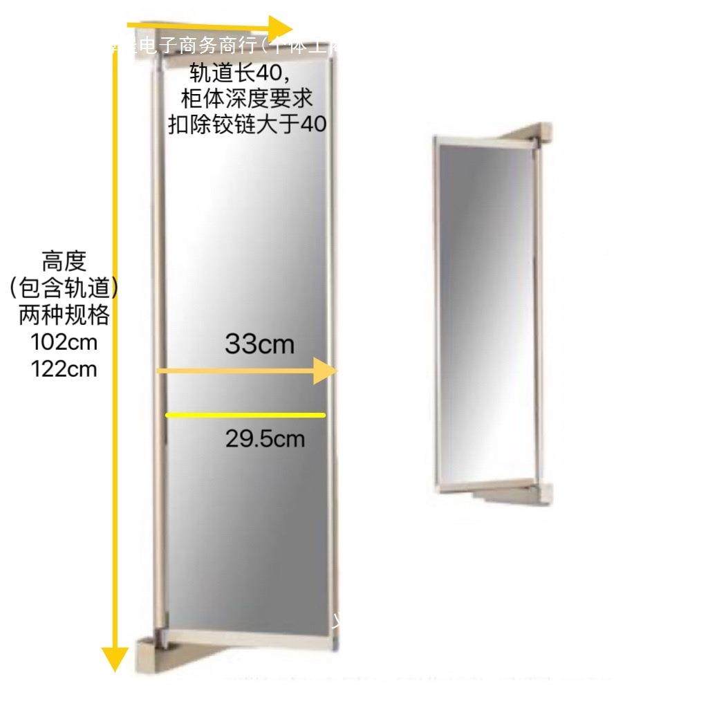 柜穿衣镜柜内拉对开旋转推全身镜无边8027框折门叠伸缩隐形试衣衣