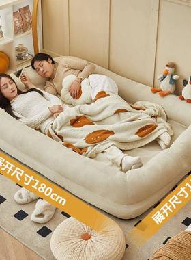 巨型榻榻懒米人类狗窝人发可躺可睡折沙叠卧室JJW双沙发床两用人