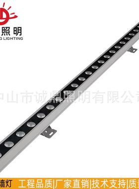 ld洗墙灯防水CD-XQ362七彩外墙灯RGB户1外楼宇桥梁外墙亮化线条灯