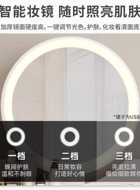 妆桌子女生卧THW室桌梳年妆台小户型书桌成人电脑一化体简易桌子